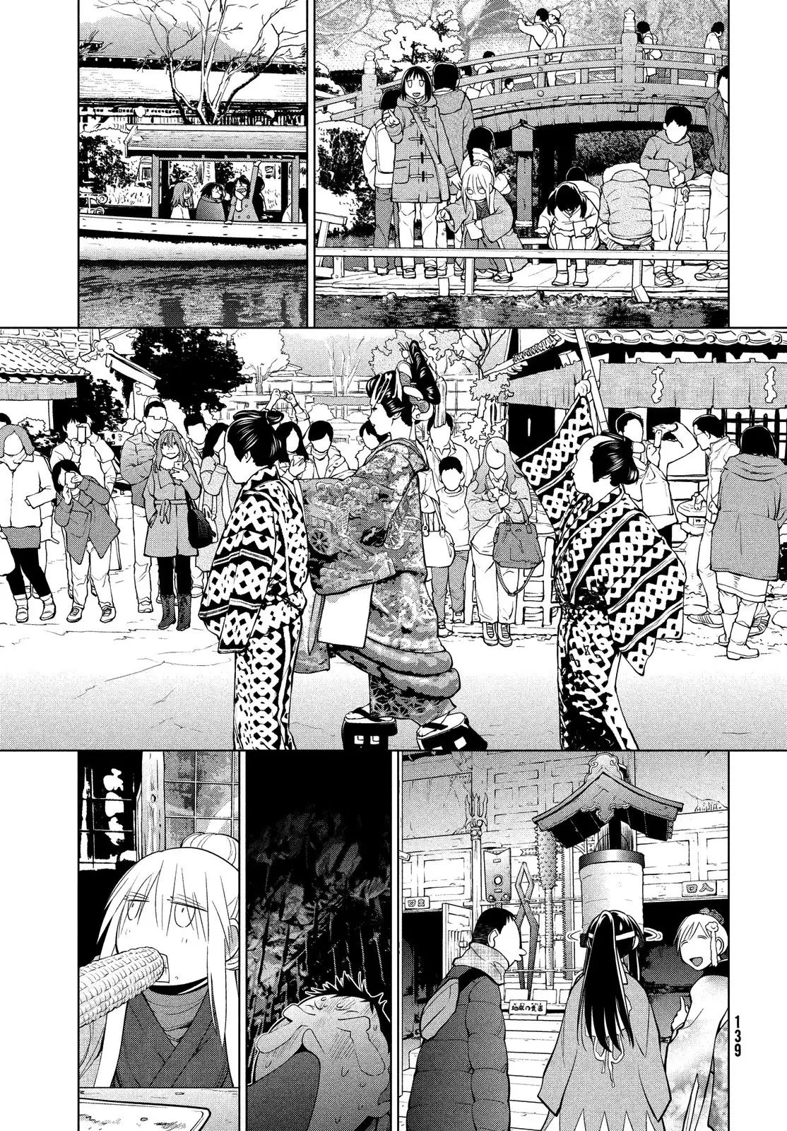 Genshiken Nidaime Chapter 122 33